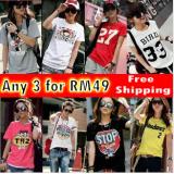Set of 3 Korean Lee Hyolee's Style T-shirt