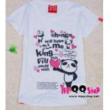 Hong Kong Style CL...