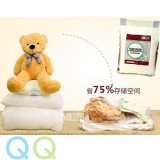 QQ 6+1 Travel Comp...