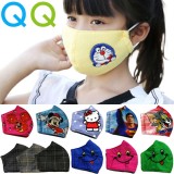 QQ Adult Cartoon D...